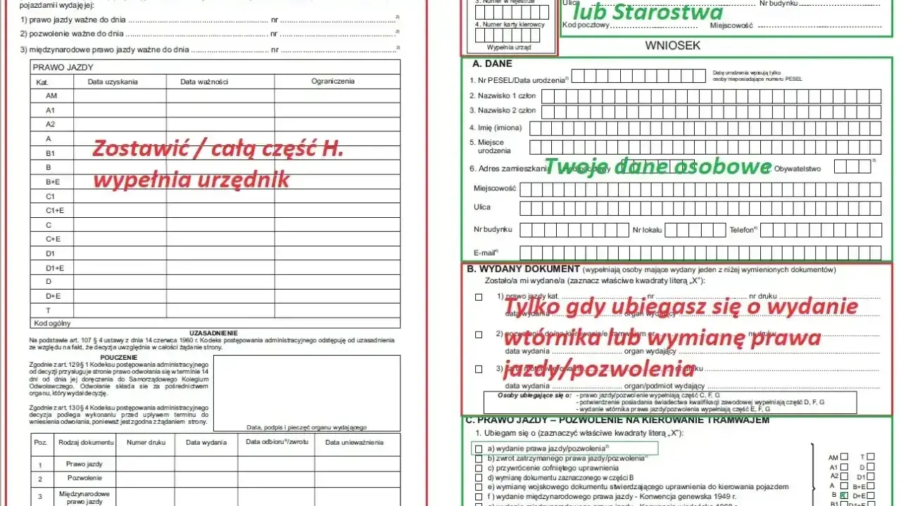 Wniosek o wydanie prawa jazdy. Czy za PKK się płaci? Wypełnia urzędnik. Tylko gdy ubiegasz się o wydanie wtórnika lub wymianę prawa jazdy/pozwolenia.
