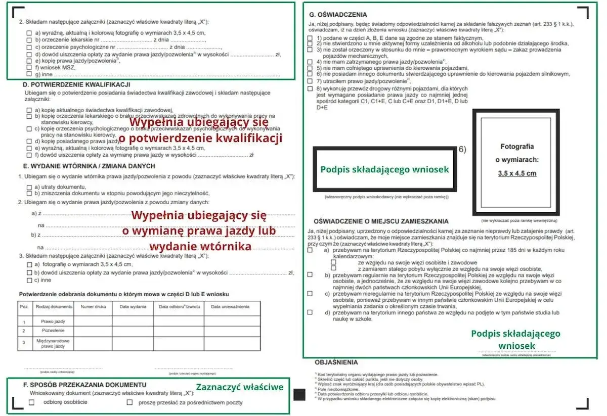 Wniosek o wydanie wtórnika lub wymianę prawa jazdy. Wypełnia ubiegający się o wymianę prawa jazdy lub wydanie wtórnika.